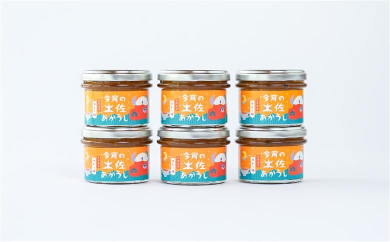 今宵の土佐あかうし　ナマステカレー味６個セット