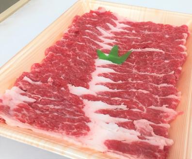 zn163土佐あかうしバラスライス（約320ｇ）