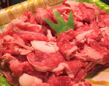 zn153土佐あかうし切り落とし（約230ｇ）