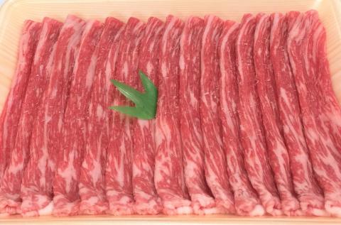 zn161土佐あかうしモモスライス（約300ｇ）