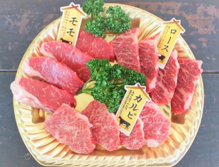 zn199土佐あかうし焼肉3種盛　1人前(200g)×２P
