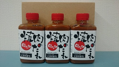 zt01母さん印「焼肉のたれ」