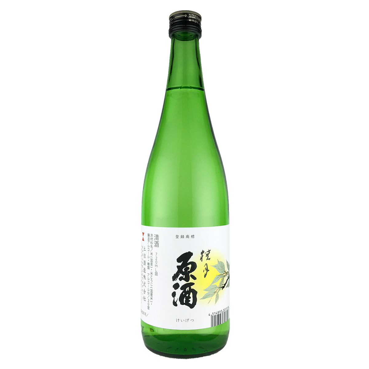 蔵出し　原酒（720ｍｌ）