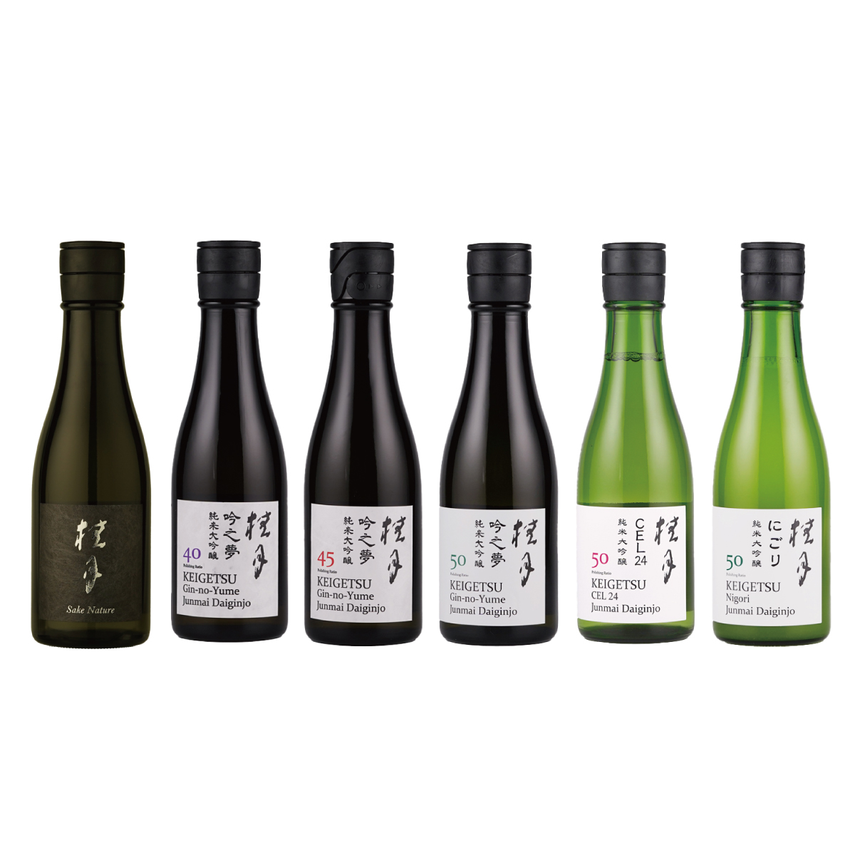 zk130桂月純米大吟醸飲み比べセット