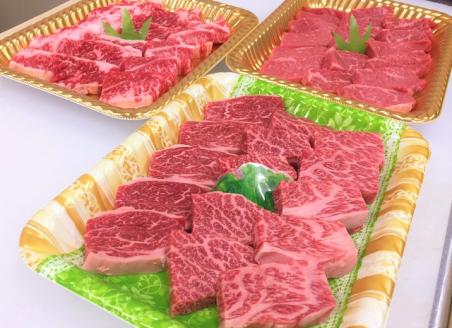 zn130土佐あかうし焼肉セットⅢ(ロース400g+モモ400g+カルビ400g)