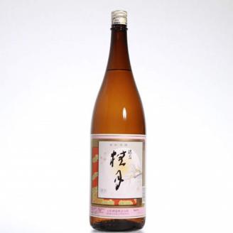 zk16日本酒(桂月 銀杯)