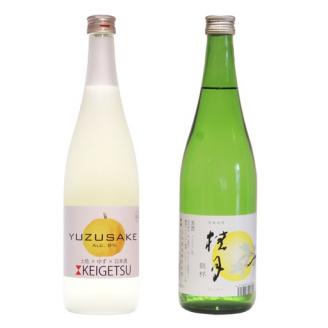 zk02日本酒(桂月 銀杯)とゆず酒