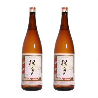 zk107日本酒(桂月 金杯)2本セット