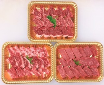 zn130土佐あかうし焼肉セットⅢ（ﾛｰｽ400g+ﾓﾓ400g+ｶﾙﾋﾞ400g）