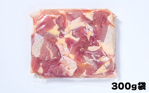 便利な小分け！土佐はちきん地鶏 もも肉 1kg（300g×2袋、400g×1袋）カット済 地鶏 モモ肉 鶏肉 とり肉 とりにく 肉 高知県 大川村  F6R-084