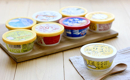 高知アイスのアイスクリーム　8種類×2