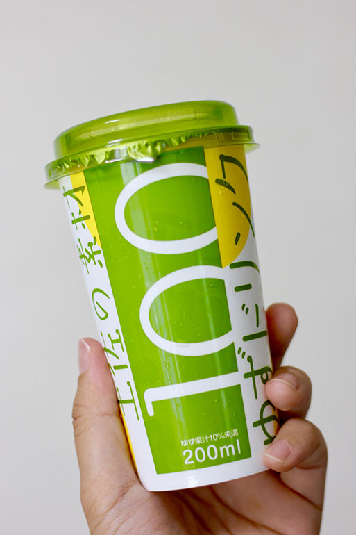 高知アイス　ゆずドリンクセット