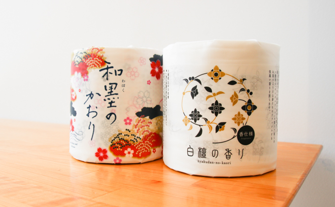 四国特紙　プレミアムセット