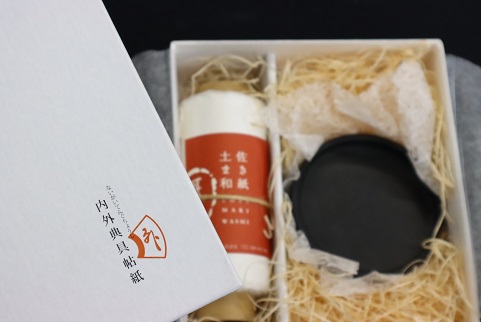 土佐まき和紙と硯セット