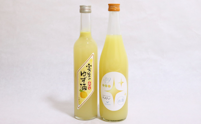 高知の柑橘リキュール2本入りセット（高知酒造・酔鯨酒造）