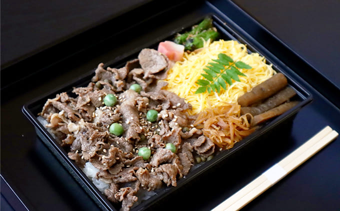 割烹うを兼の牛めし　3個セット