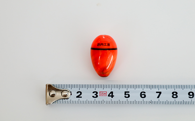 磯釣りにおススメ！西内名人ウキ	