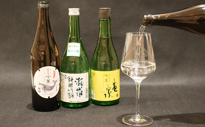 【お歳暮】土佐酒アドバイザー中岡セレクト 純米吟醸酒セット