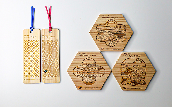 【SDGs】いの町オリジナル木製しおり＆コースター（風景3種）セット