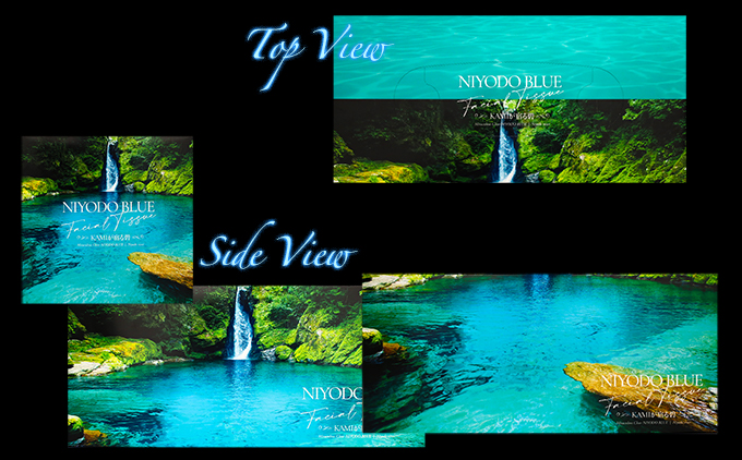 仁淀ブルーBOXティッシュ にこ淵 （10箱）