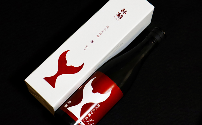 酔鯨純米大吟醸 「丞」