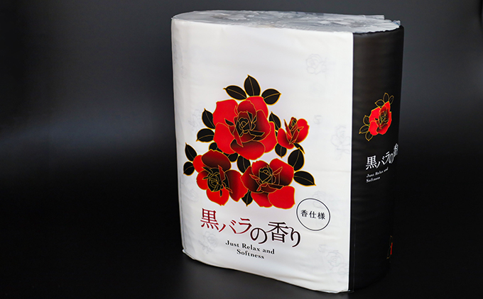 【定期便３か月】黒バラの香り　トイレットペーパーダブル 48ロールを3回お届け