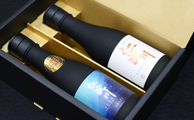 仁淀川CEL24・AC95純米大吟醸磨き50％飲み比べセット（高知酒造）