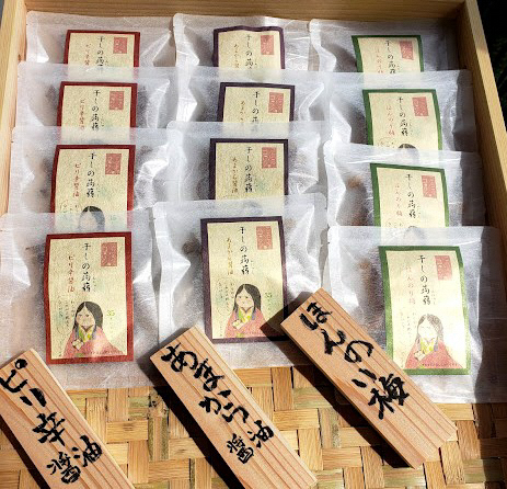 ぽっちゃり姫のおやつ　大～干しの蒟蒻～