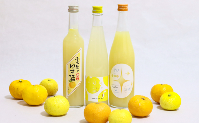 高知の柑橘リキュール3本入りセット