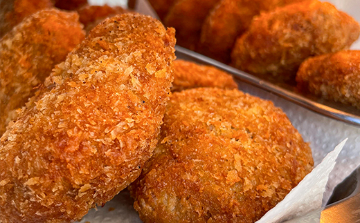 ひなたファーム　さといもコロッケセット