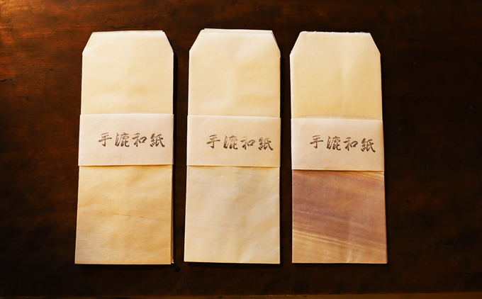 土佐和紙　趣お手紙セット
