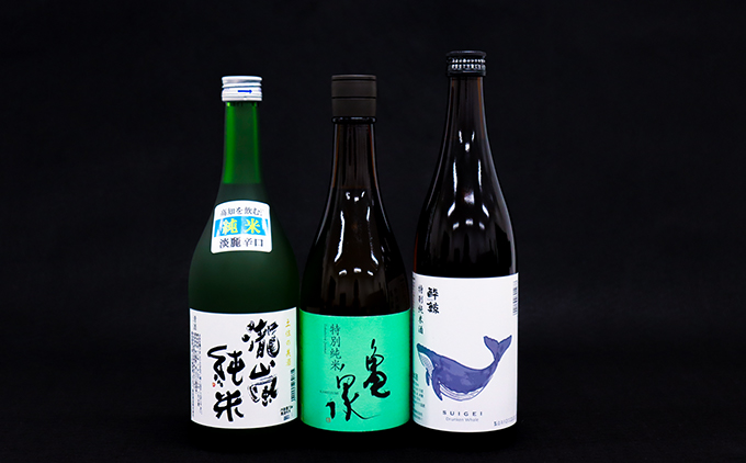 土佐酒アドバイザー中岡セレクト純米・特別純米3本セット