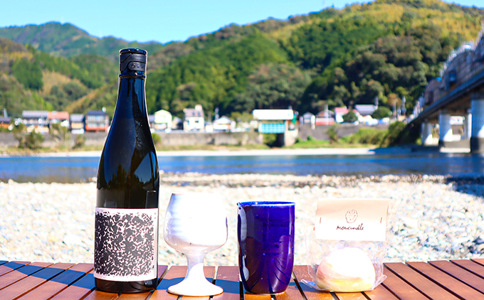 仁淀川アーティストセット　帖