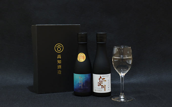 仁淀川CEL24・AC95純米大吟醸磨き50％飲み比べセット（高知酒造）