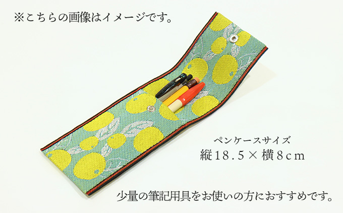 ステーショナリーセット（土佐金柄）