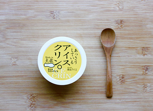 高知アイス定期便（3か月）