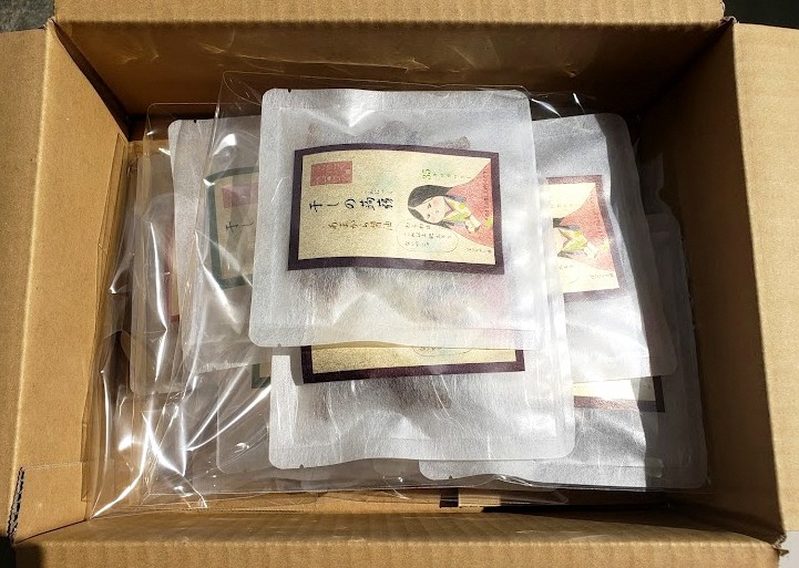 ぽっちゃり姫のおやつ　大～干しの蒟蒻～