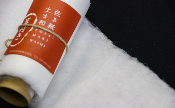 あつてん　土佐まき和紙（大）2個セット箱入り