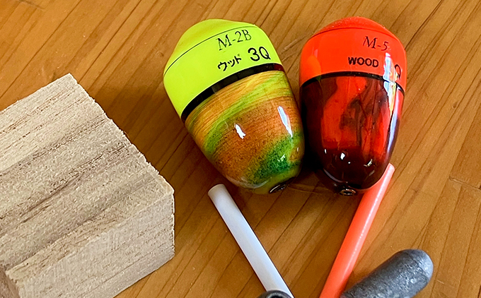 磯釣りにおススメ！西内名人ウキ	