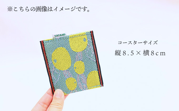 ステーショナリーセット（鰹柄）