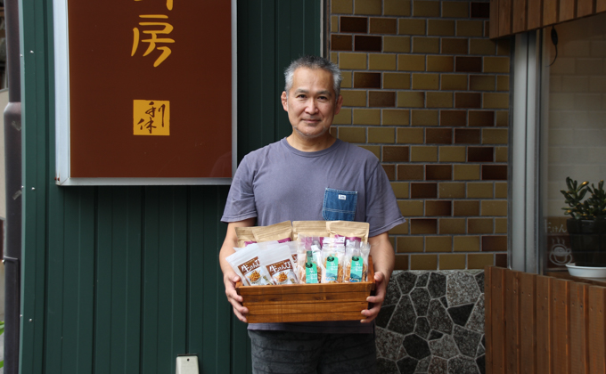 生けんぴとチャイのコラボセット（利休）