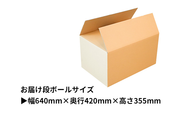 四国特紙　トイレットペーパー詰め合わせ6パックセット（白檀の香り＆和墨の香り＆エルビラバラ/ 計72ロール）