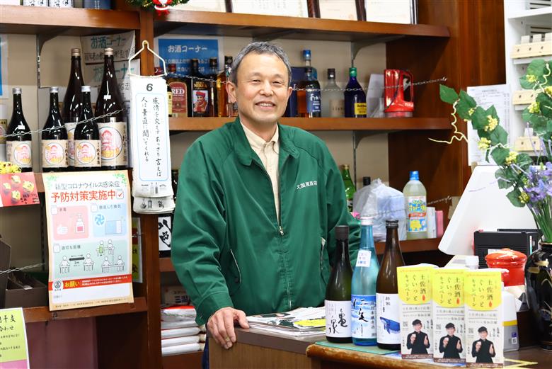 大国屋　純米大吟醸仁淀川セット