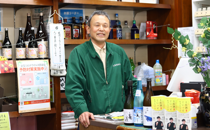 土佐酒アドバイザー中岡セレクト純米・特別純米3本セット