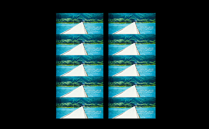 仁淀ブルーBOXティッシュ 沈下橋 （10箱）