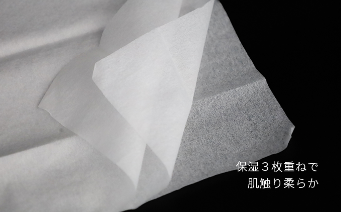 仁淀ブルー保湿BOXティッシュ・土佐和紙コーティング特別仕様 （10箱）