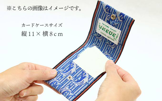 ステーショナリーセット（柑橘柄）