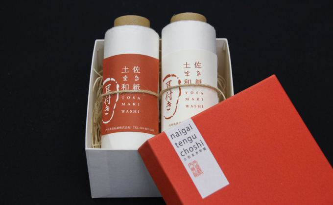 土佐まき和紙（小）2個セット　～箱入り～