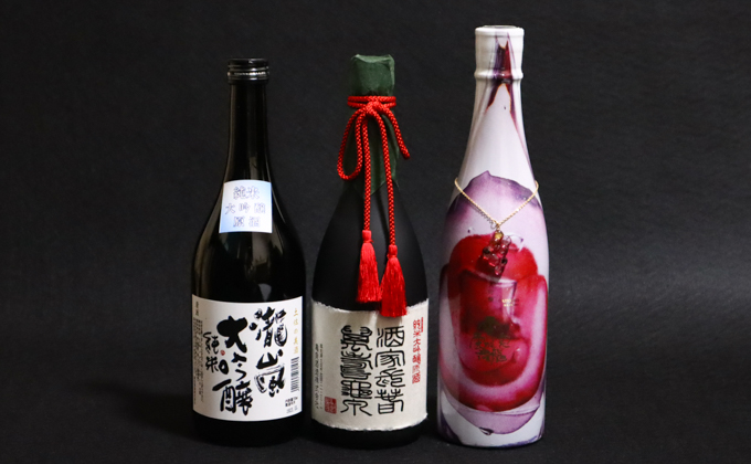 大国屋　純米大吟醸仁淀川セット