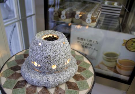 0360401池川茶園の元祖香炉セット